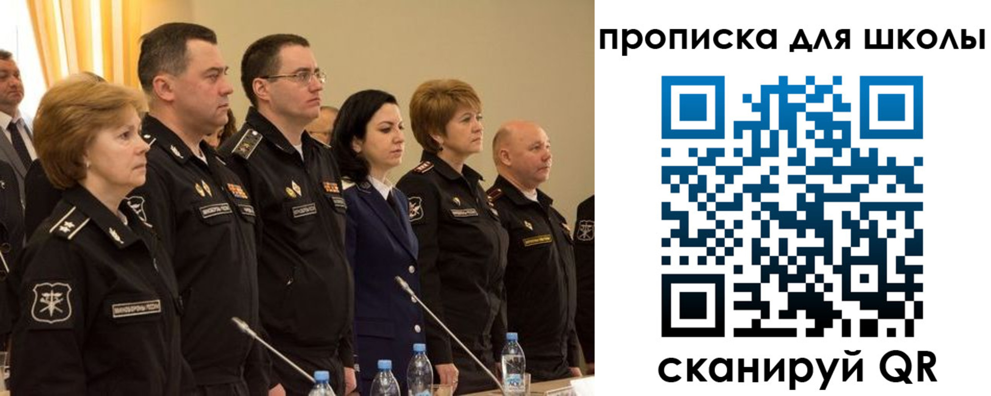 прописка поиск в Порхове